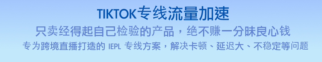 VPS主机小镇 - 专业VPS测评 · 实用软件分享